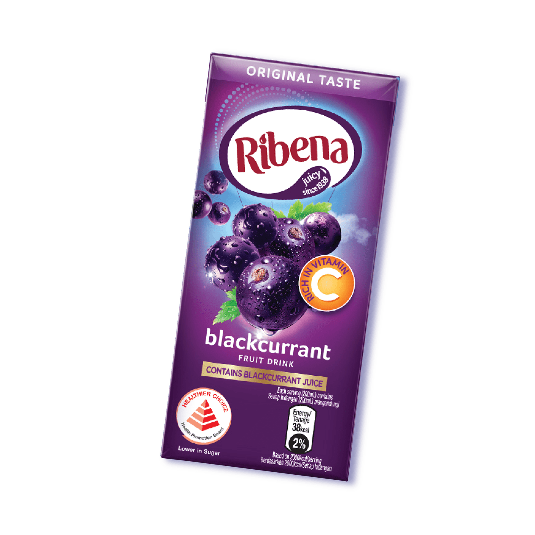 Kids Meal Image 4